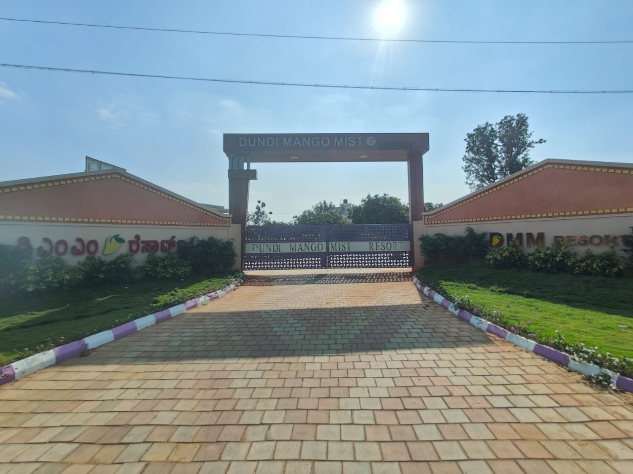 Resorts Near Siddaganga Hills, Tumkur